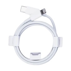 Кабель для зарядки USB-C/lightning 1 м білий UR517 (57787)