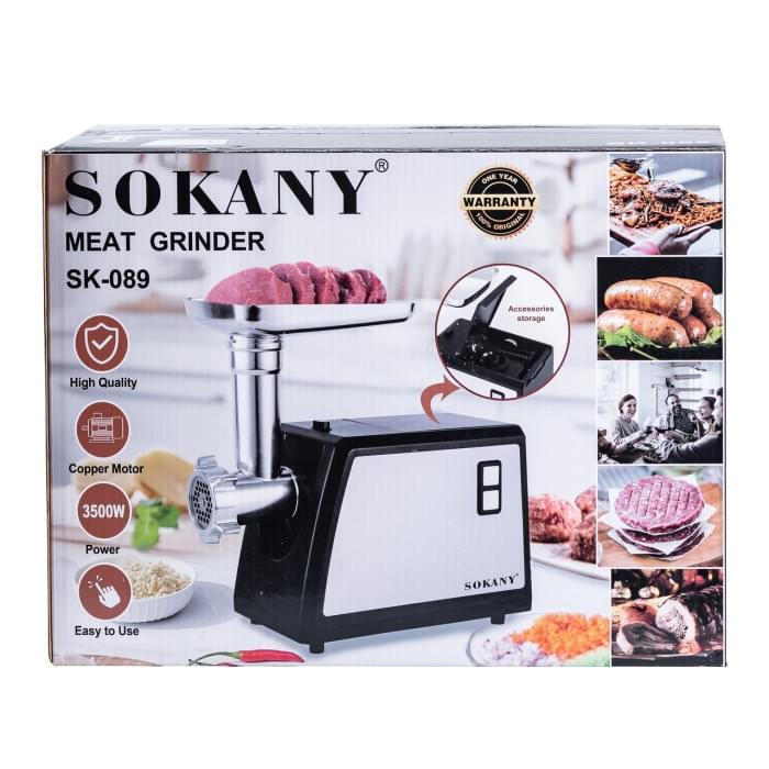 Електрична м'ясорубка Sokany SK089 3500 Вт (78468)