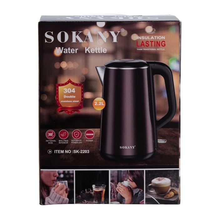 Електрочайник Sokany SK2203 2.2 л коричневий (43614)
