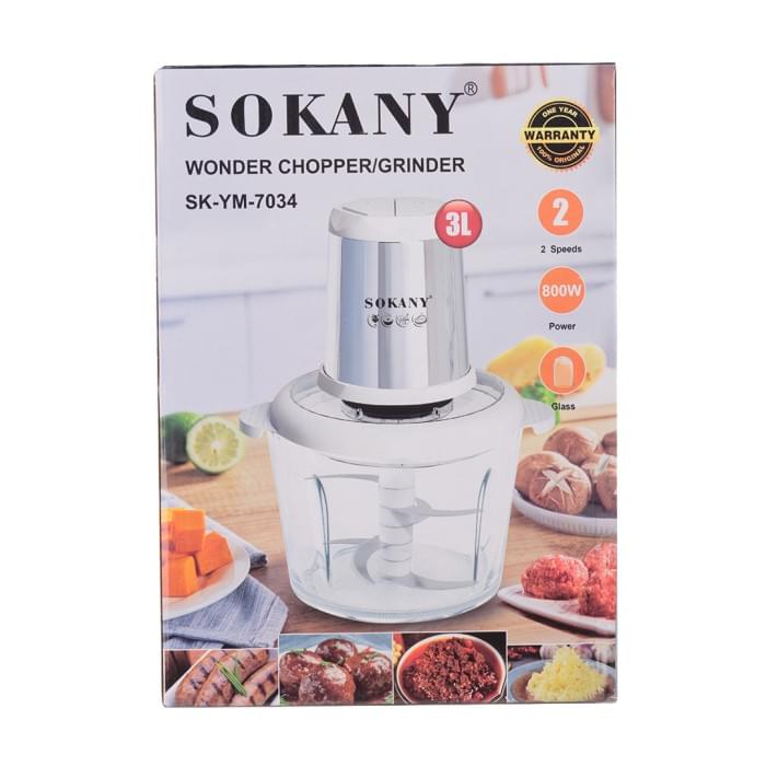 Чопер подрібнювач Sokany SKYM7034WST з чашею 2,5 літри 800 Вт (23840)