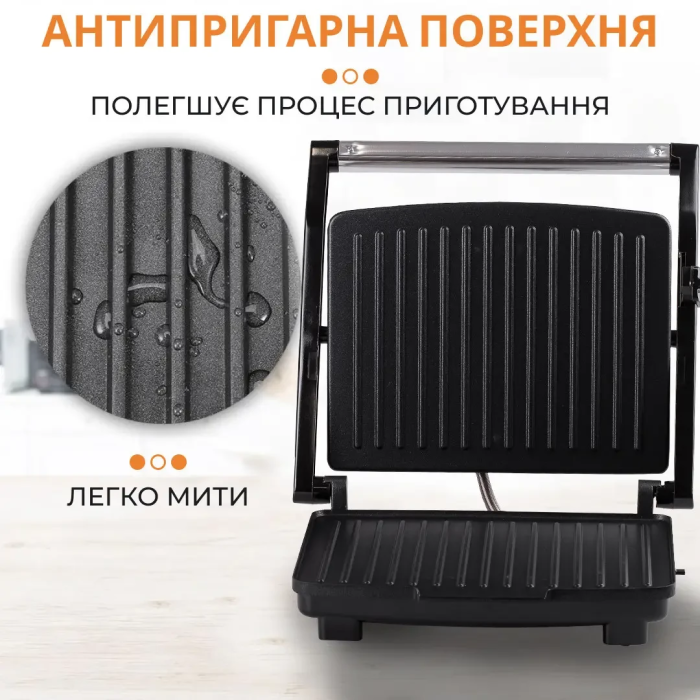 Гриль контактний Sokany KJ202SS 2000 Вт (44977)