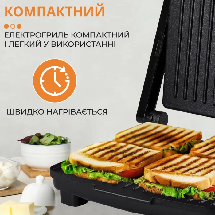 Гриль контактний Sokany KJ202SS 2000 Вт (44977)