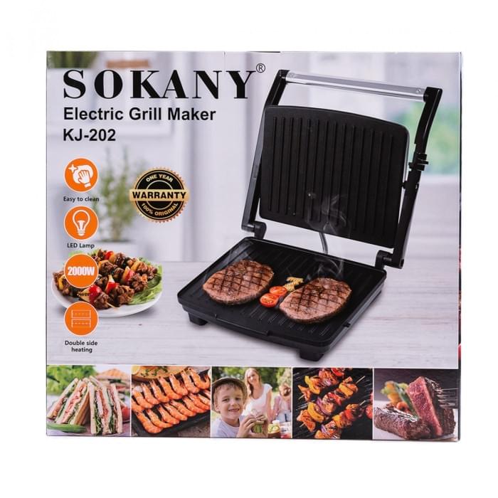 Гриль контактний Sokany KJ202SS 2000 Вт (44977)