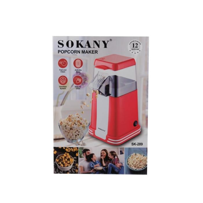 Апарат для попкорну Sokany SK-289 для дому 1200 Вт (83811)